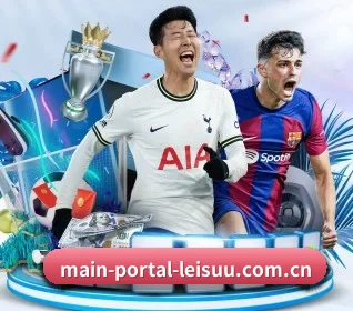 main-portal-leisuu.com.cn APP